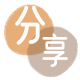 套花呗信用卡商家平台☀️诚信信用卡24小时在线接单 - 赤峰信用卡